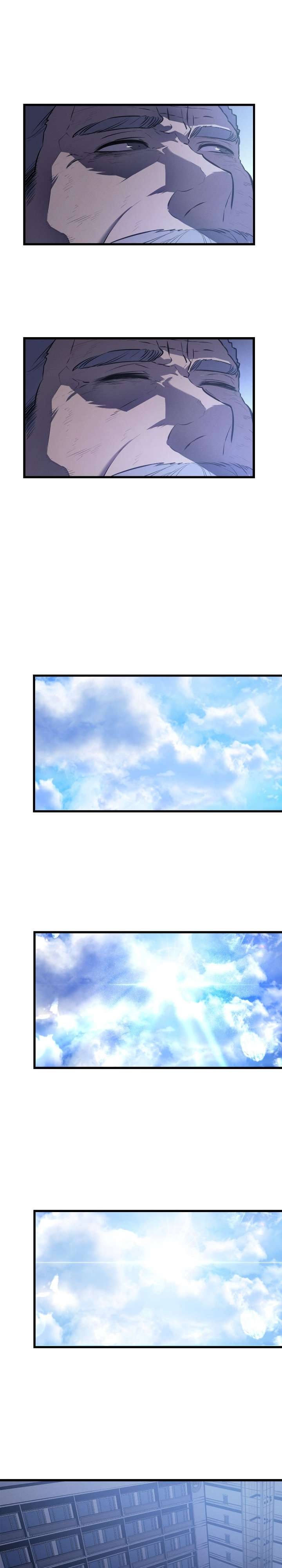 Page (43)
